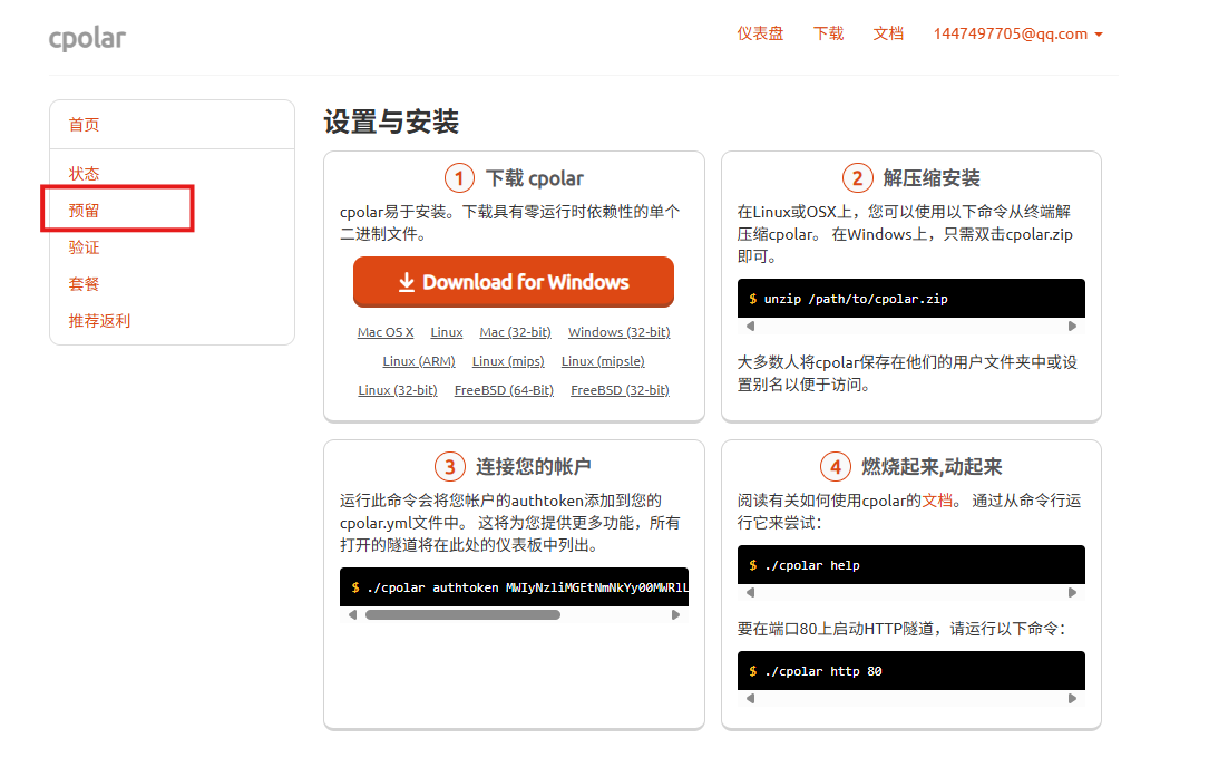 1b5b18459db4d0a167e947c02c3e14aa