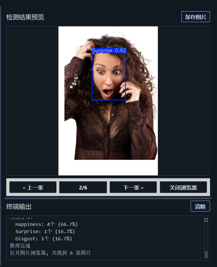 image-20250718172734833