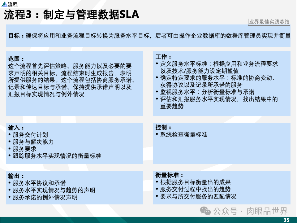 f71c746d64d71349a8757dc092c0d59b.png