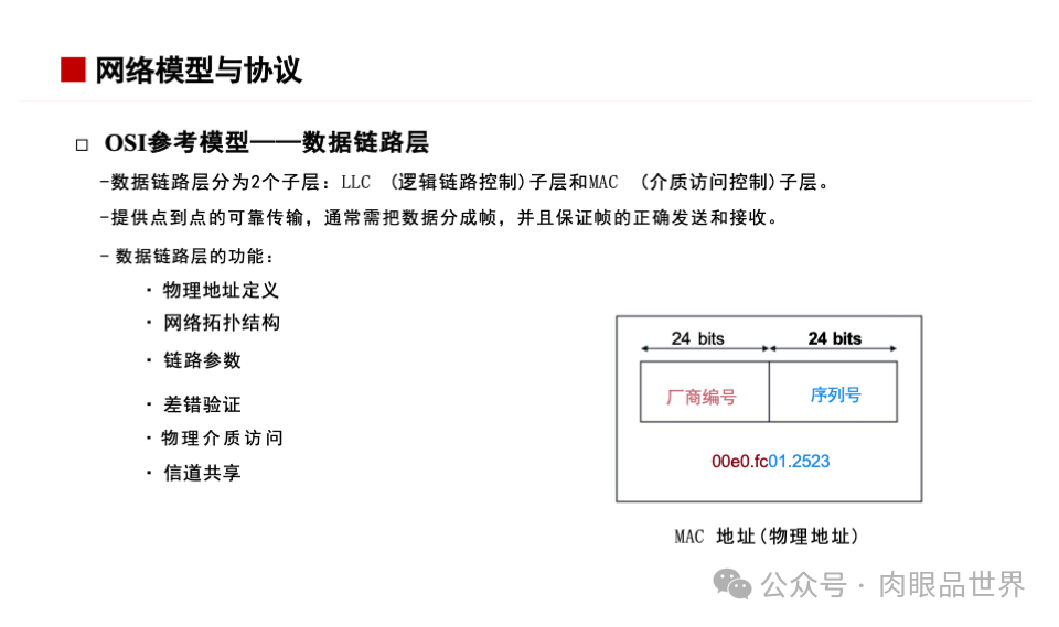 f71ce5ac890f99d7824a356e35df3a3a.png