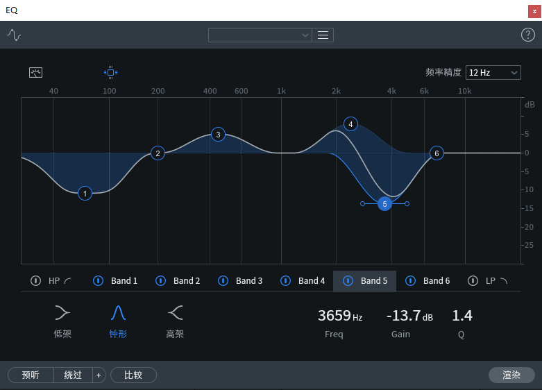 iZotope RX 10 Audio Editor 10.3 （简体中文汉化版）音频人声处理软件_rx10音频处理软件