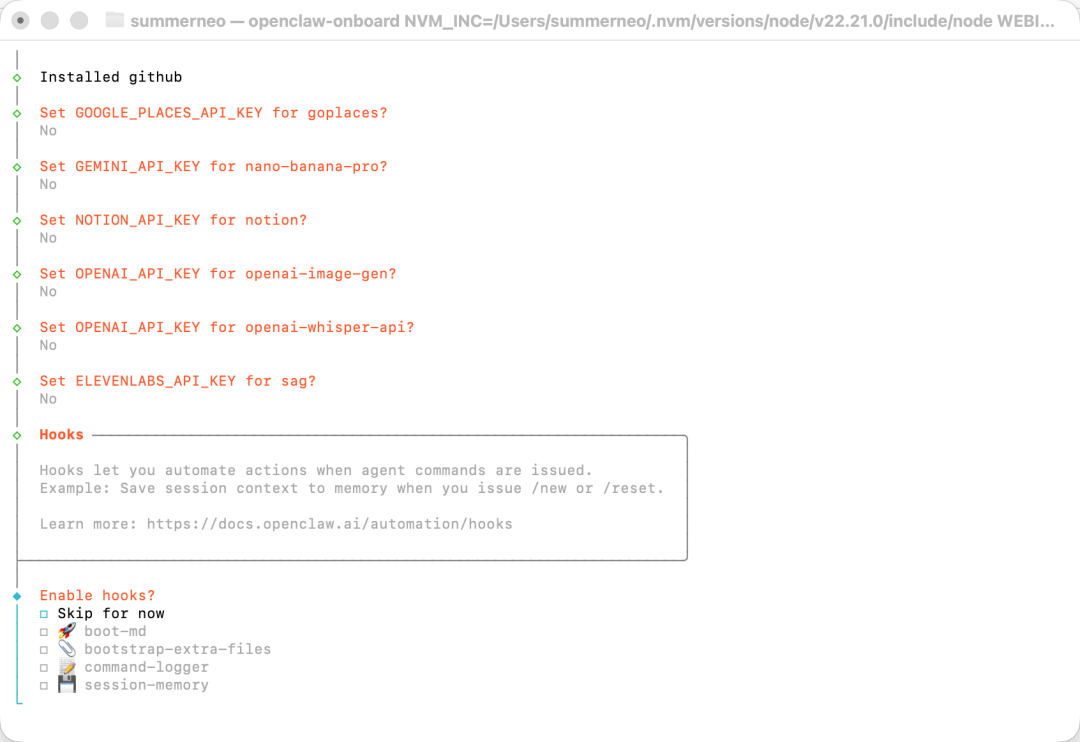 飞书文档 - 图片