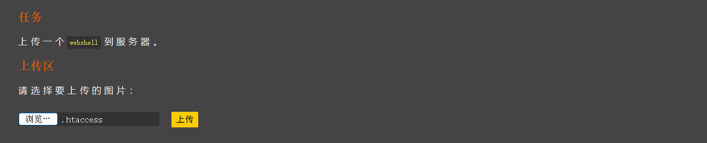 image-20250926112833342