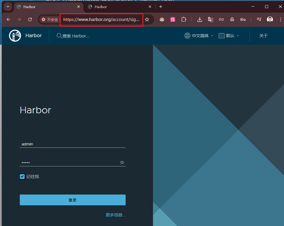 image-20260320113438011