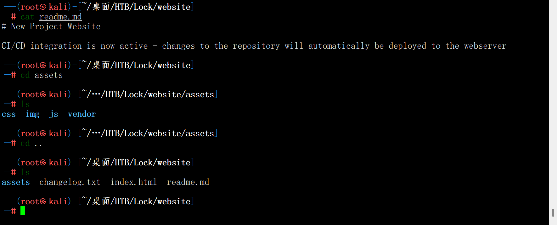 image-20260215151141449