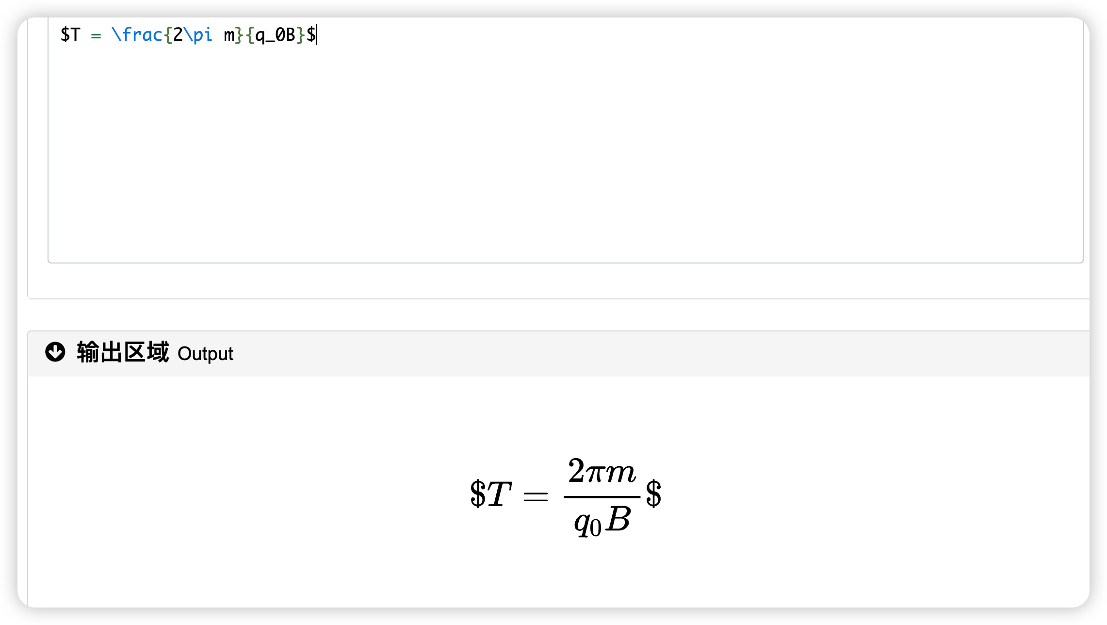 在这里插入图片描述 claude4 果然还是编程最强!1.2万字详细测评,国内直接使用_上传_64