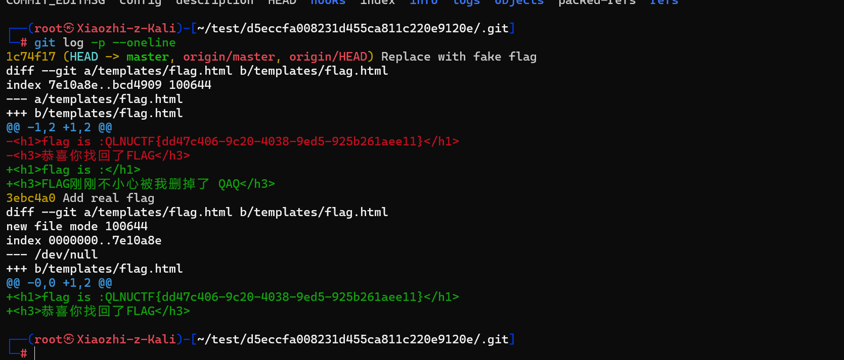 image-20251020141618889