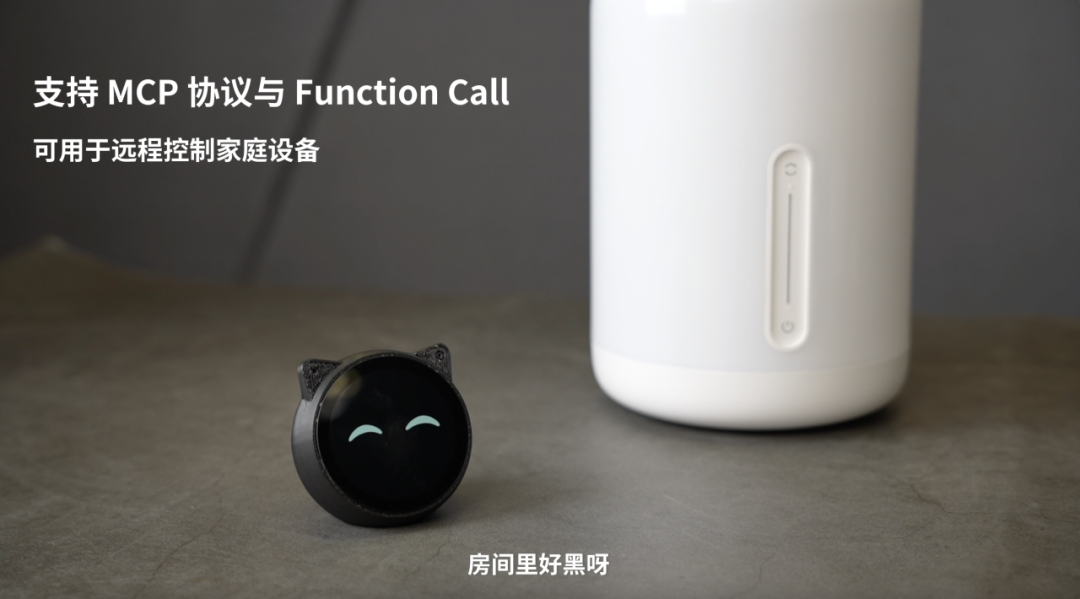 乐鑫开源EchoEar 喵伴智能 AI 机器人，可接入豆包、DeepSeek、Qwen 3、文心一言