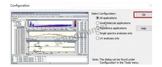 Bruker DataAnalysis 4.4 详细图文安装教程(附安装包)DataAnalysis 安装教程