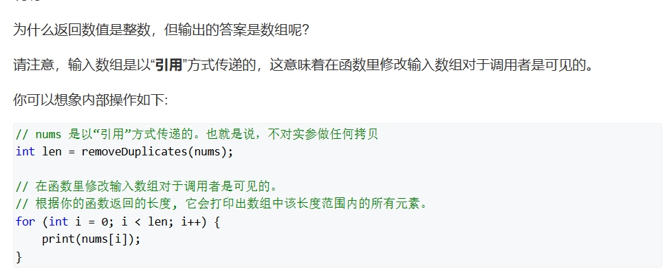 微信截图_20241123170438.png