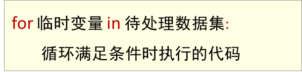 image-20250708104443192