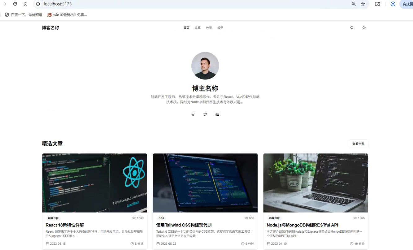 请在此添加图片描述