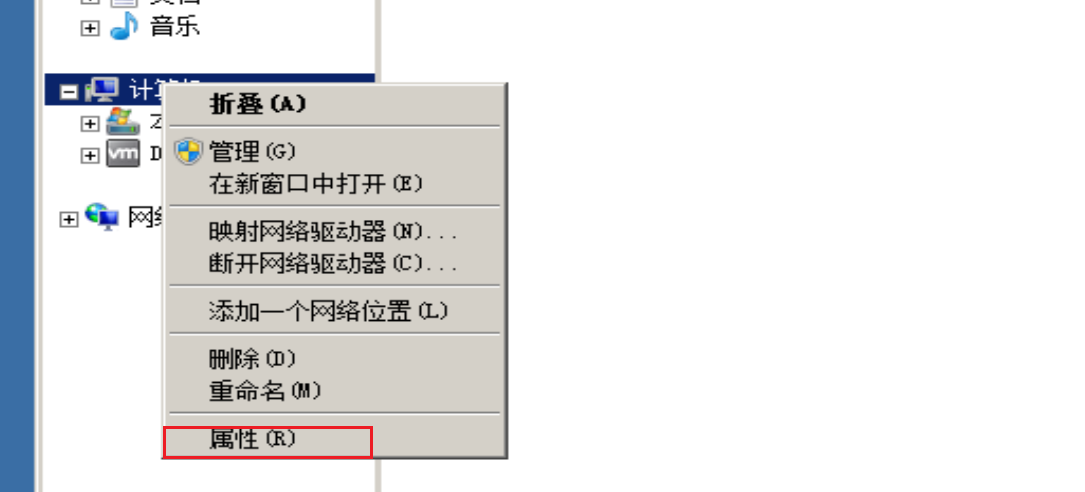 image-20251007143252678