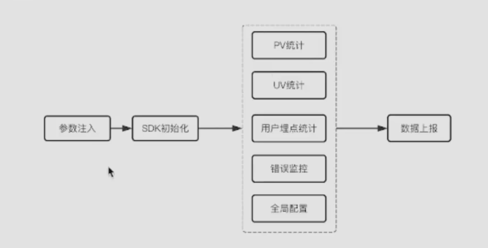 image-20251026192854028
