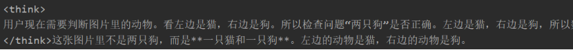 MiMo-VL-7B-SFT Think