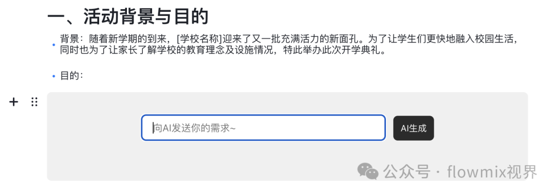 f7d18d84d0d74cb88ab74ddd127c4c91.png