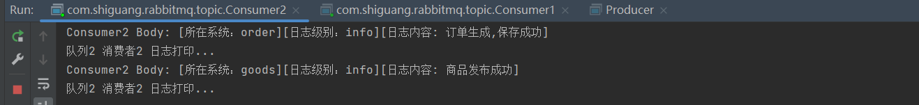 image-20241011150733592