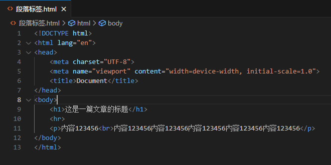image-20250711132808755
