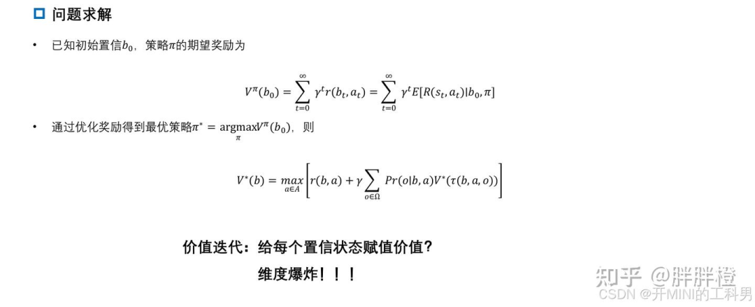 f7f59d5dd60c76a07245ff9df05dc5e2.png