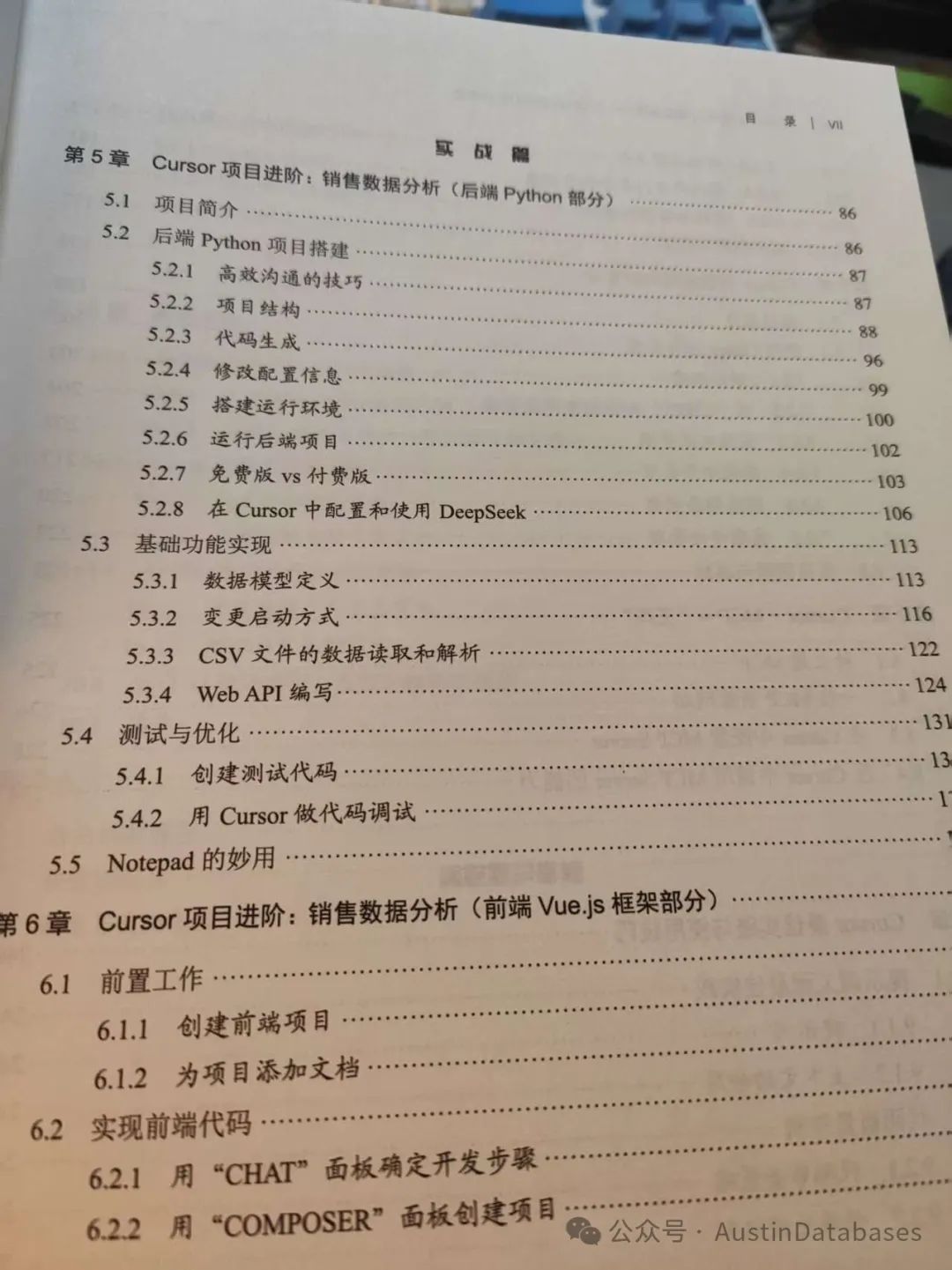 5f48baa9d0cd3eb9258d8f50aac5fc2