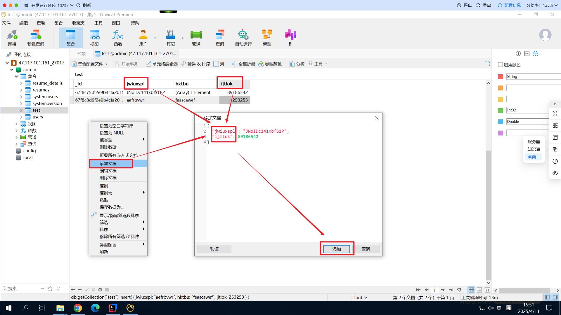 Snipaste_2025-04-11_15-51-28.png