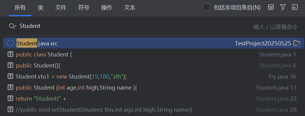 image-20250526121253870