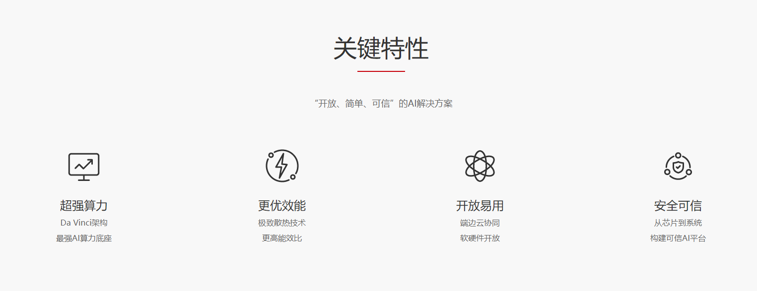 image-20251028011533235