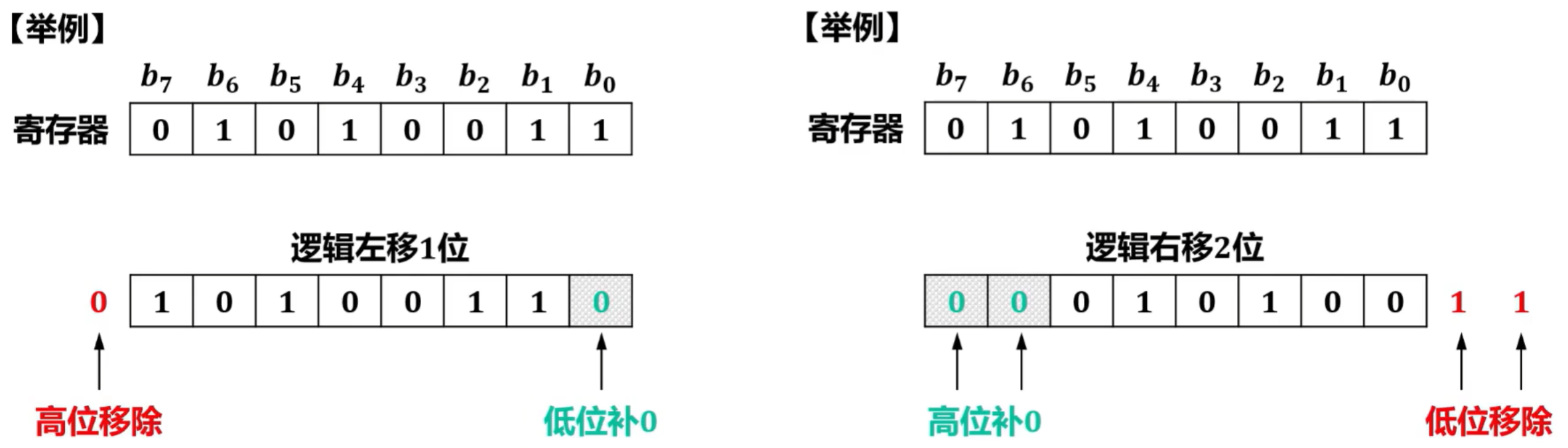 image-20250827134959125