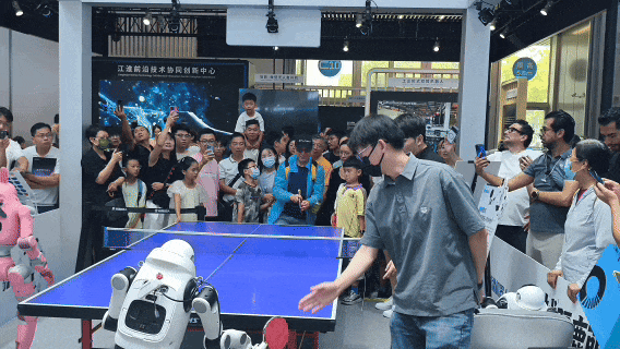 打球2.gif