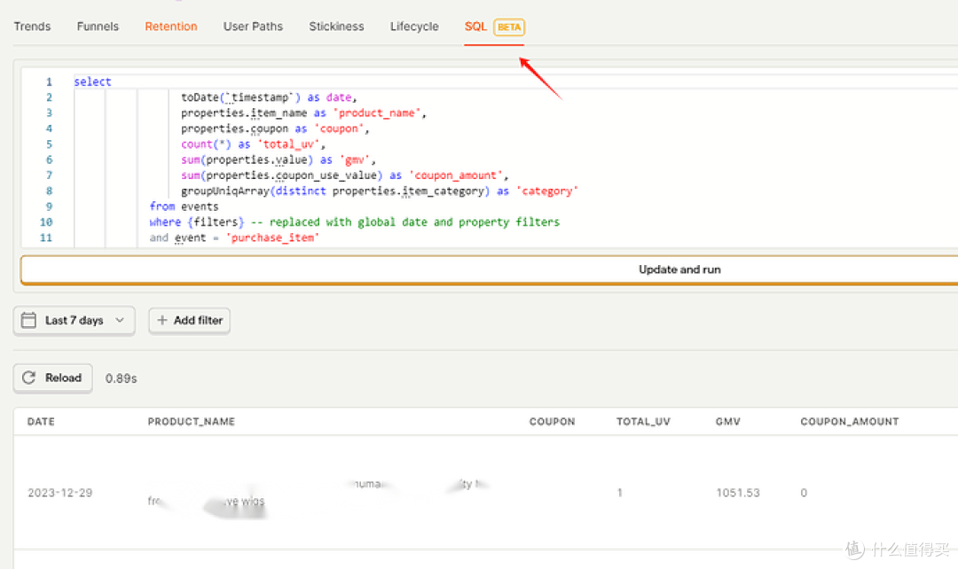 PostHog行为分析实战-有帮助-一个10亿美元的开源分析系统