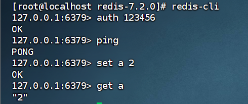 image-20250715021114659