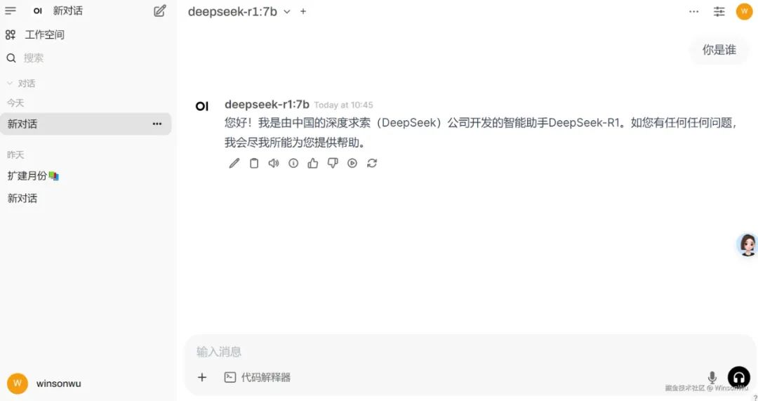 f86b10cb2c82ebb3281dc324fe4831d2.jpeg