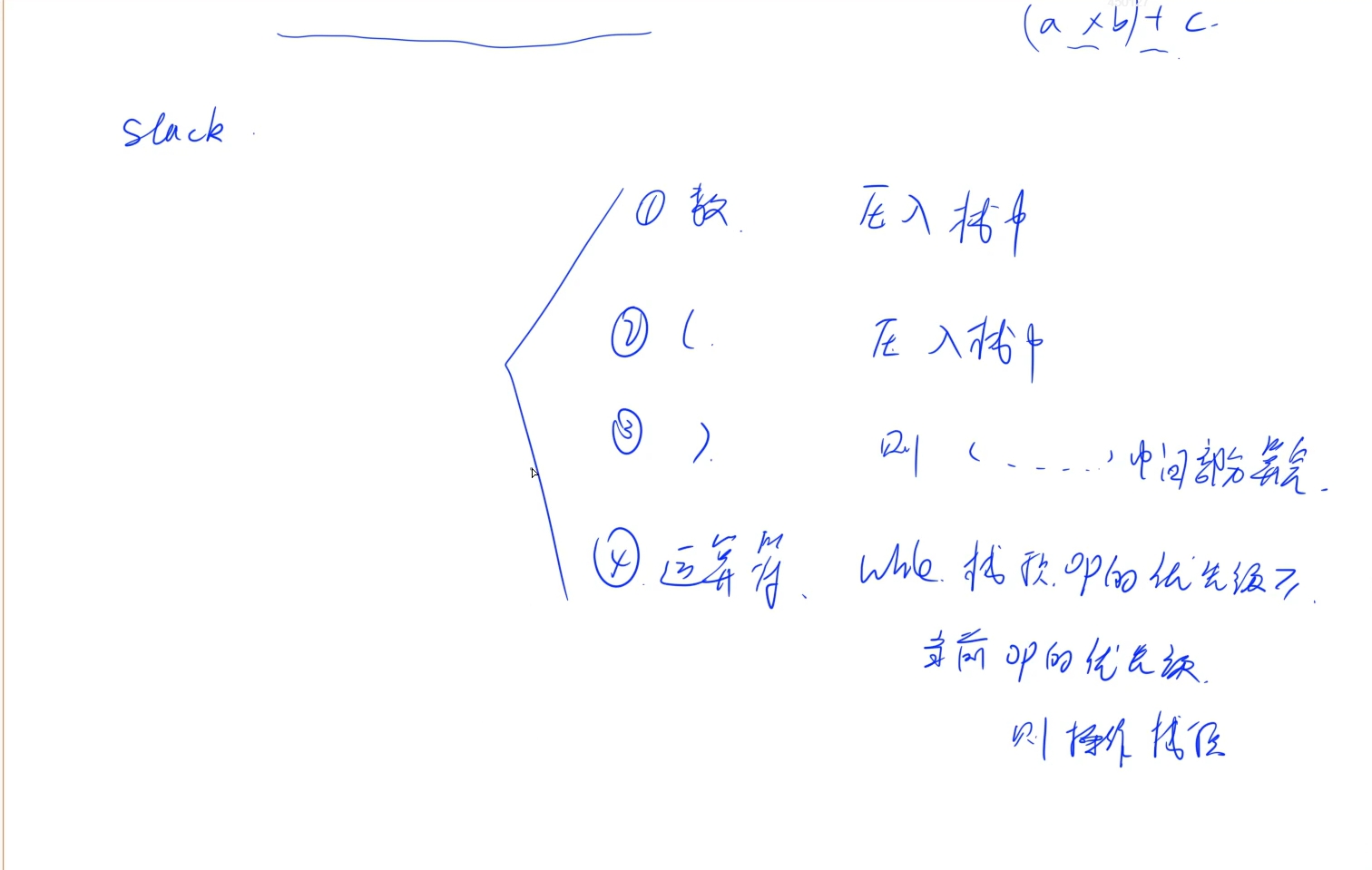 微信截图_20250106194020.png
