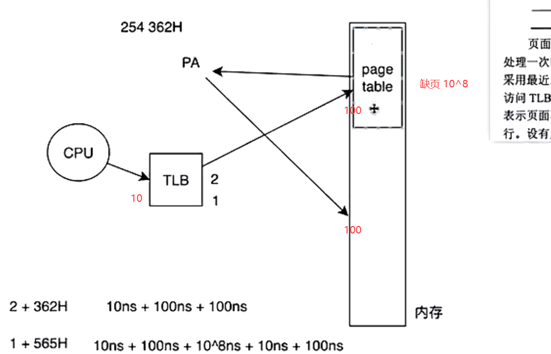 image-20260618162840349