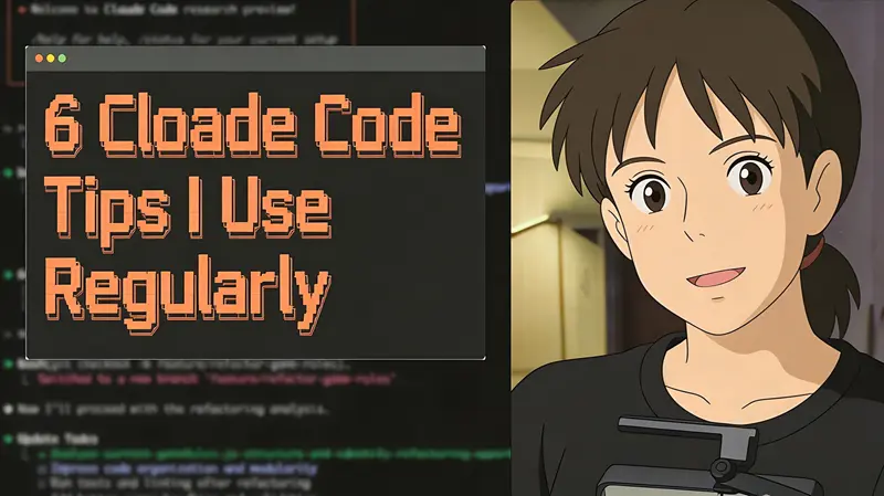 Kick Claude Code 我常用的6个Claude Code技巧_skipdangerousmodepermissionprompt-CSDN博客