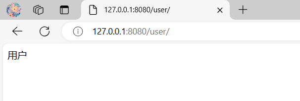 image-20240630175430408