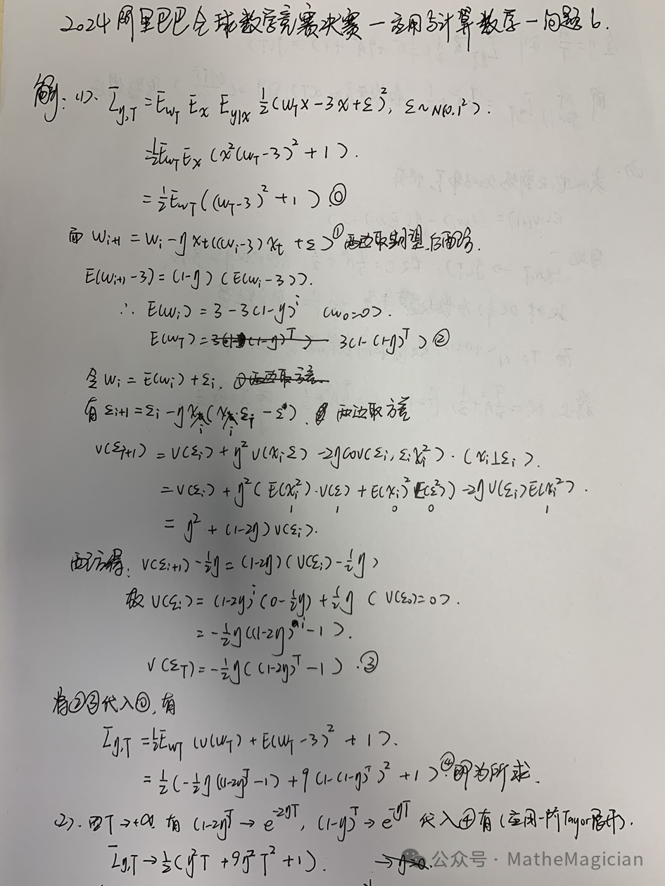 f89e18df201ca08422f15846bd234429.png