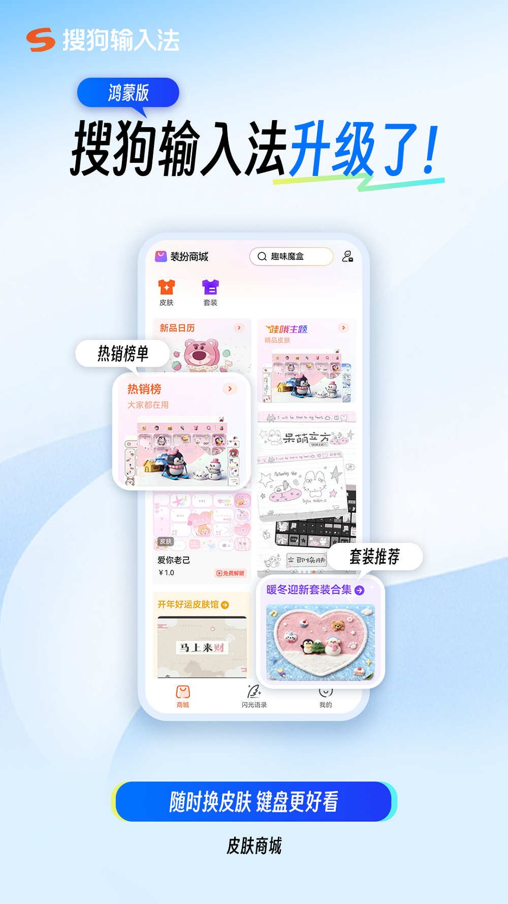 微信图片_20260123150713.png
