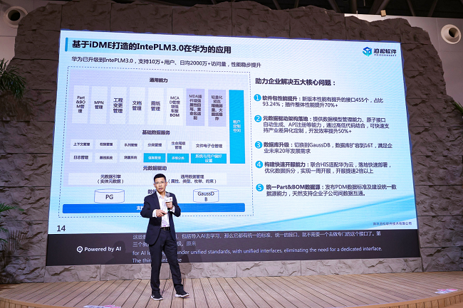 图片 3.png