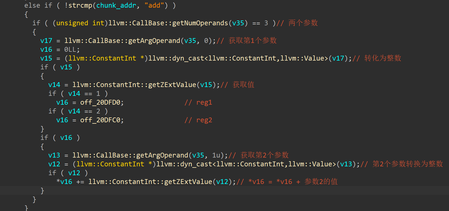 image-20251122113057232