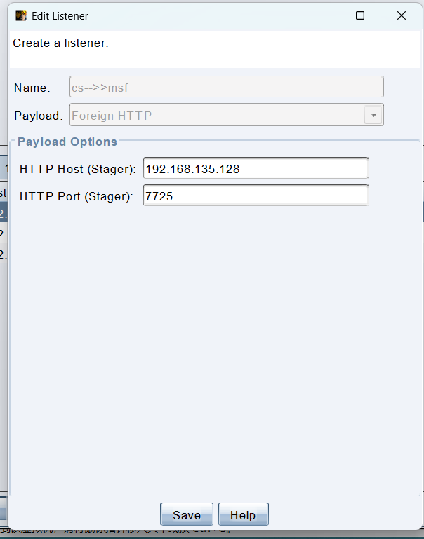 image-20230819113037429