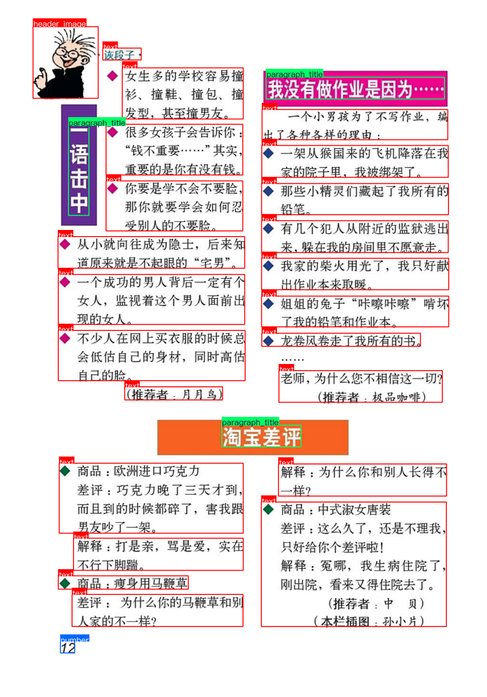 f8b6515fe2b25e24b2f47ebde3bc6cfa.png