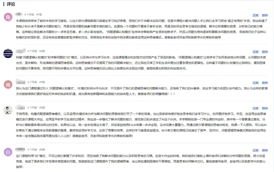 4958f73b-2461-4856-8a53-d623d07a3f26.png