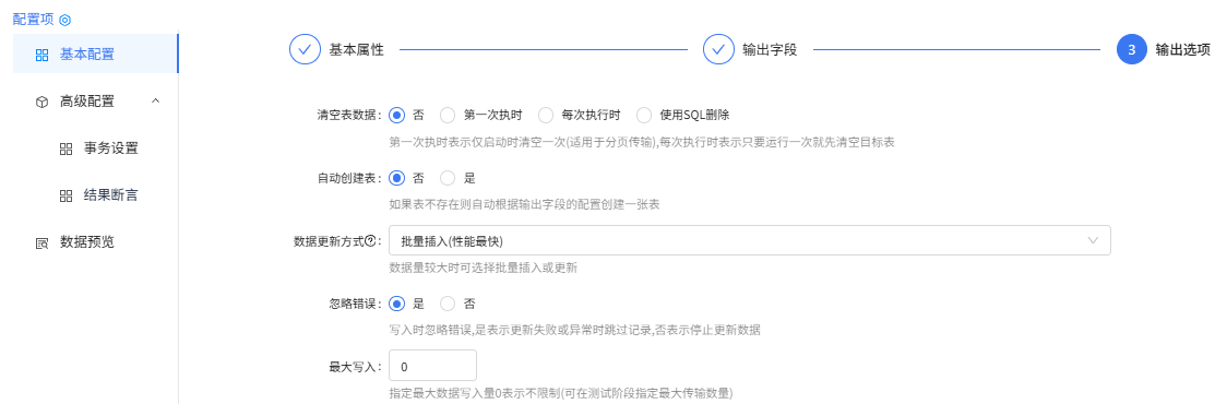 图片 25