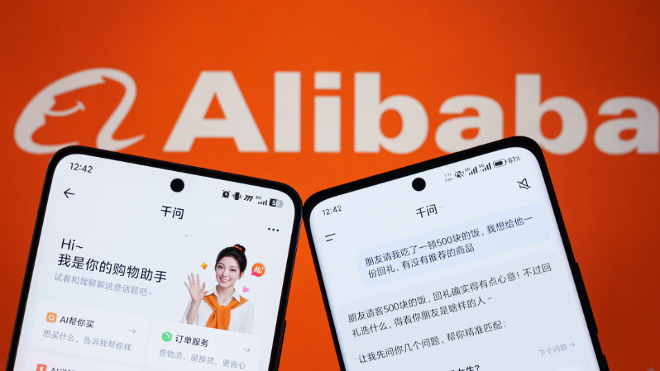 蒋凡的电商KPI：淘天赚钱能力提升，阿里国际止血