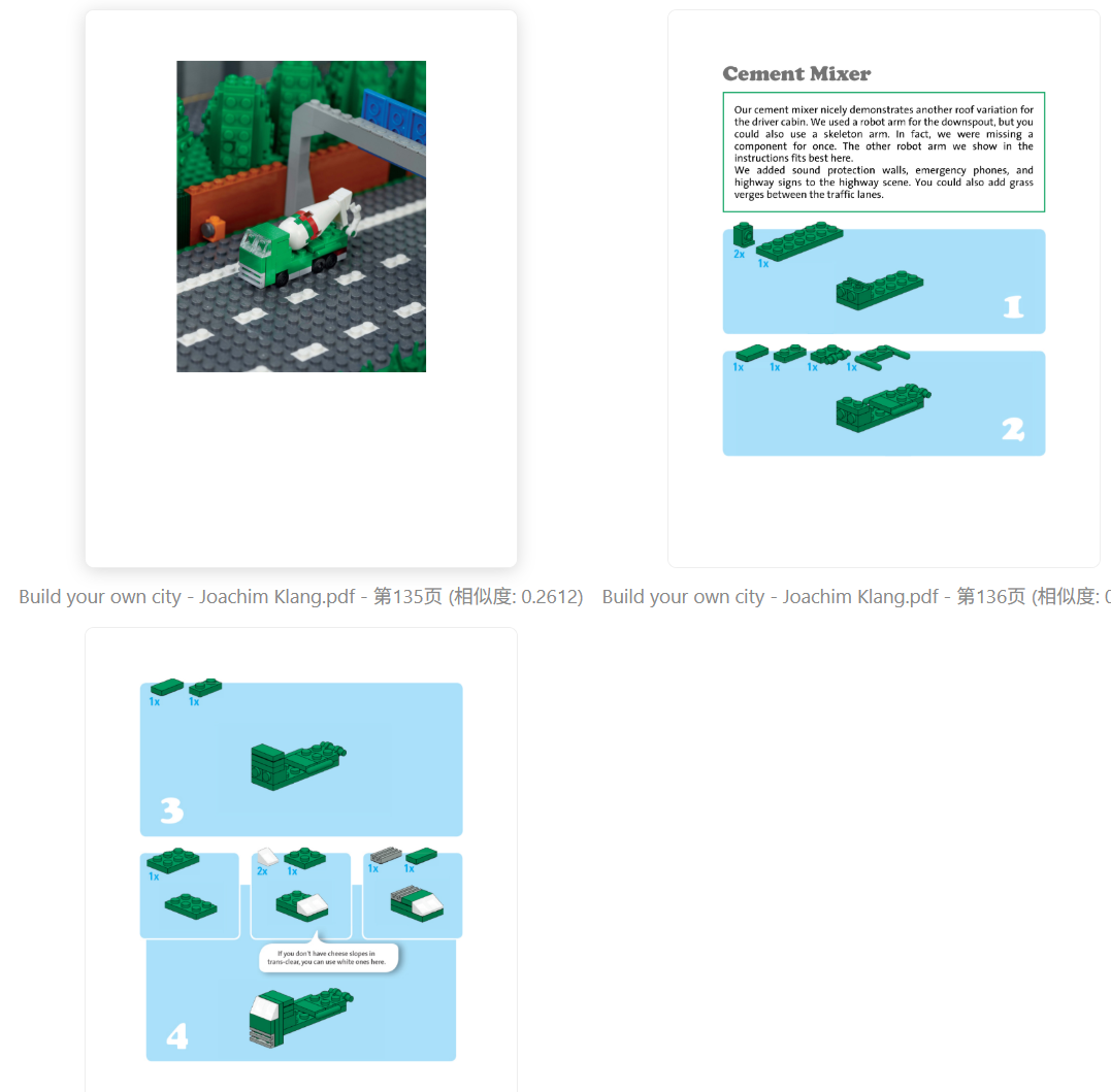 pic_3dee53f2.png