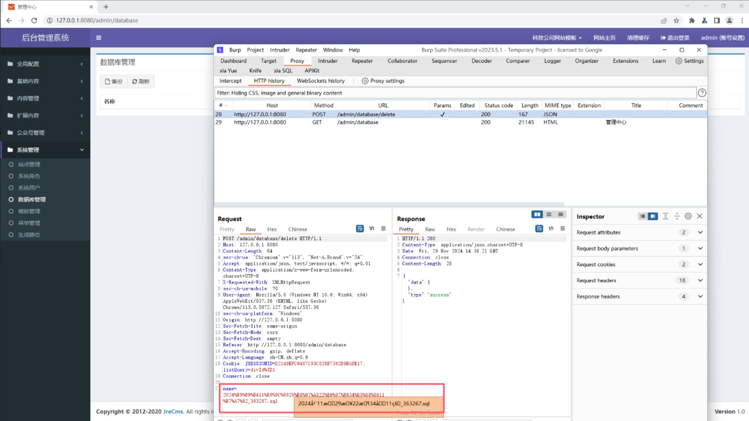 1758858134_68d60b96cf5bbf66ede74.png!small?1758858134941
