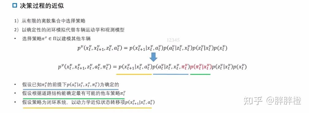 f8cb7b3c13bfe758b8edb89f29f18d06.png