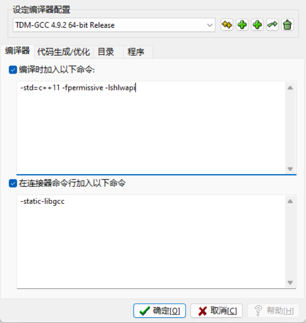 bfab50275ae02b2b9156ee4fe4f1717c