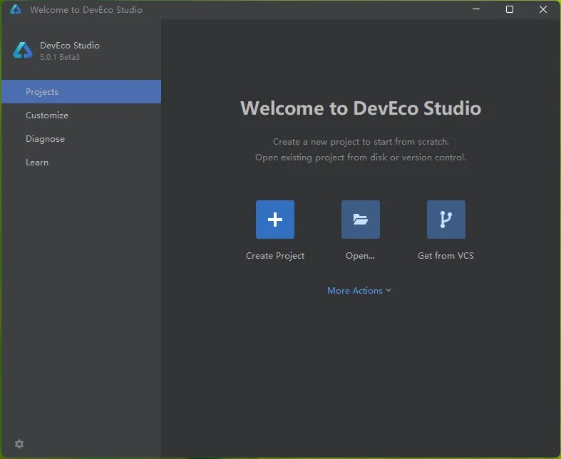 DevEco Studio开发环境界面图